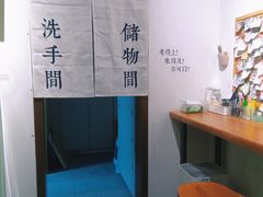 -六个番茄自习室·包间(燕塘燕侨大厦店)