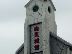 -白鹿原影视城