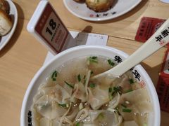 -朱新年·苏式汤团·面点(北寺塔店)