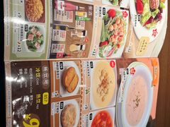 -萨莉亚意式餐厅(国和1000店)