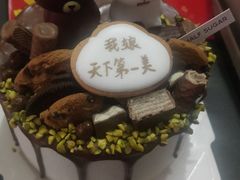 line巧克力蛋糕-半勺舒舒生日蛋糕店