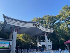 -岳麓山风景名胜区