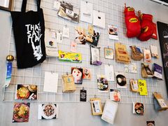 -251#coffee roasters(沿河东路店)