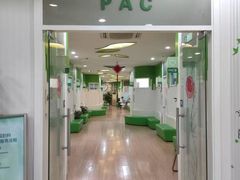 -上海仁爱医院