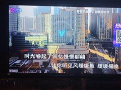 -维纳斯KTV(荣兴广场店)