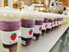 -叶子与茶(苏宁广场店)