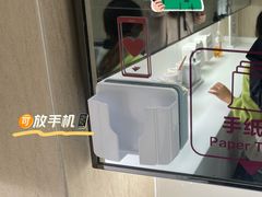 -胖东来生活广场(健康路店)