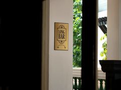 -Long Bar(莱佛士酒店)