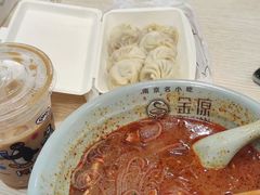-金原鸭血粉丝汤总店(锁金村店)