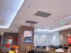 -遇见小面(凯德广场店)