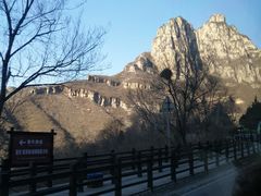 -云台山风景名胜区