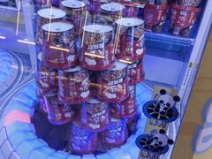 -风云再起游乐汇(北京西单西西友谊店)