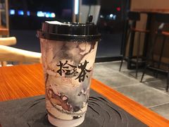 -拾叁茶(罗汉巷店)