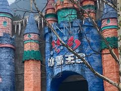-梦幻奥陶纪景区