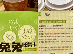 -奈雪的茶(印象城店)