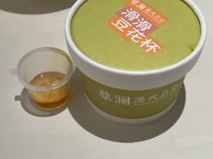 -蔡澜点心·粤菜(嘉里中心店)