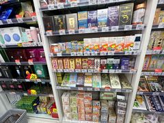 -澳门环岛游湾仔码头