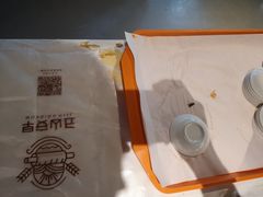 -早安山丘·豆浆油条(小木桥路店)