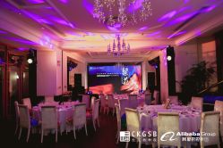 -罗斯福公馆·宴会厅