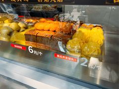 -宫门口馒头铺(创始人总店)