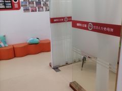 -UBTV小主播（口才、主持、表演、演讲）(万象汇校区)
