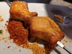 鱼豆腐-很久以前羊肉串(南京路第一百货店)