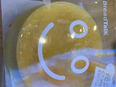 -BreadTalk面包新语·烘焙蛋糕(深业上城店)