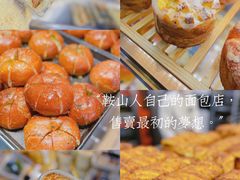 -喜利来蛋糕(景子街店)