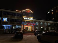 -江东鲈鱼馆(正江东)