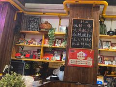 -我的面 川味Bistro(后沙峪店)
