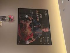 -羊门客在·烤盐池滩羊·川菜