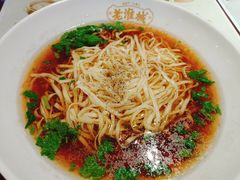 -老淮城·长鱼面(河下古镇店)