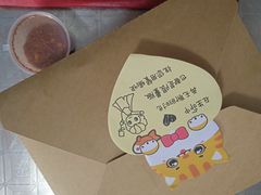 -香丰阁·烤鸭·川湘菜(昌平店)