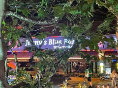 -Alimentari Grande(东湖路店)