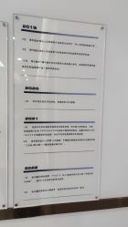 -ZELL·泽尔医疗美容