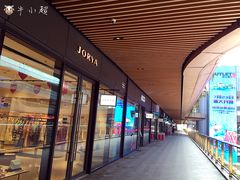 -砂之船奥莱(南京江宁店)