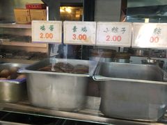 -四宜糕团店(南大街店)