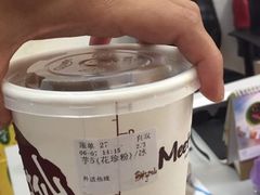 -鲜芋仙(中环百联2店)