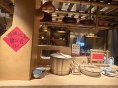 -田小狗的饭店(碧桂园店)