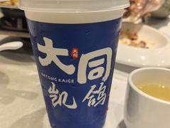 -凯鸽酒楼(操场城店)