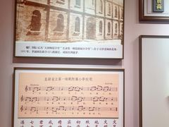 -李叔同故居纪念馆
