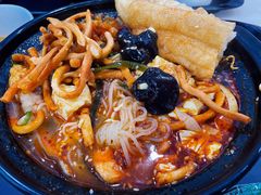 -锅神麻辣烫