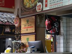 -渝绝回味碗土家洋芋饭(学道街店)