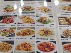 -肥仔顺德菜(龙悦居店)
