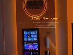 -星聚会KTV(南翔印象城MEGA店)