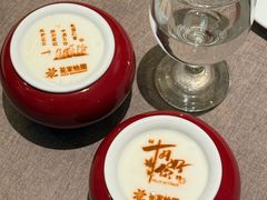 -花家怡园(四合院总店)