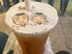 -鲜芋仙(南开大悦城店)