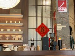-溯洄咖啡VORTEX COFFEE
