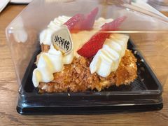 -也枫·小黄楼(南山路旗舰店)
