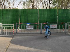 -北京市天通苑中山实验学校